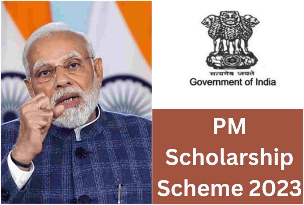 PM Scholarship 2023| प्रधानमंत्री छात्रवृति योजना में हर साल मिलेंगे 36 हजार रूपये, जाने पात्रता और आवेदन प्रक्रिया