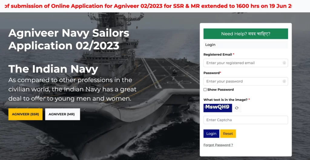 Indian Navy SSR MR Batch Apply Online