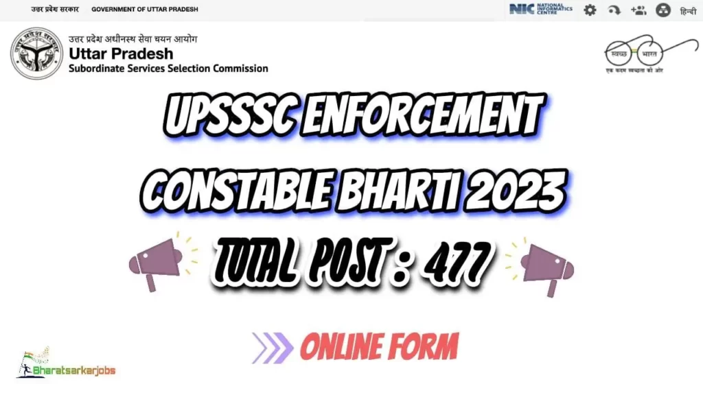 UPSSSC Enforcement Constable Bharti 2023